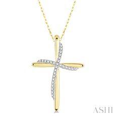 10K 0.10Ct Diamond Cross Pendant