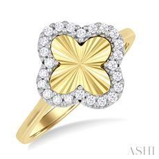 10K 0.15ct Diamond Clover Ring